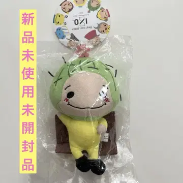 헤이!세이!점프 지네 율리 9 푹 사보 넨치 비누이