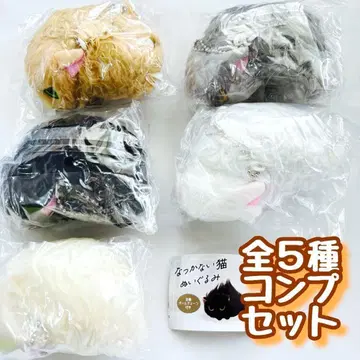 컴프 나츠카이네 고양이 봉제 인형 전 5종 가챠 고양이