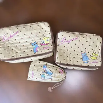 트래블 파우치 3개 세트