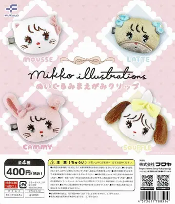 mikko 봉제 인형 마에가미 클립 전 4종 가챠