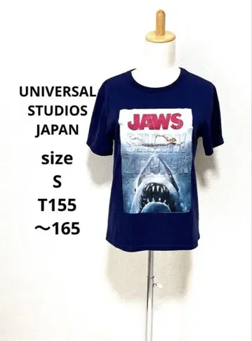 USJ 조스 티셔츠 S