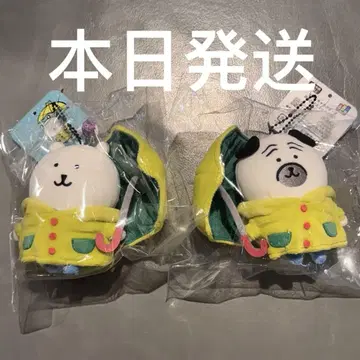 나가노 캐릭터 우산 마스코트 퍼그 나가노의 곰 세트
