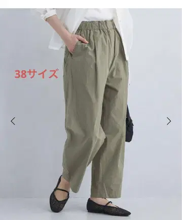 그린 라벨 릴랙싱 이지 커브 팬츠