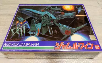 BANDAI AMA-01X 잼루 핀