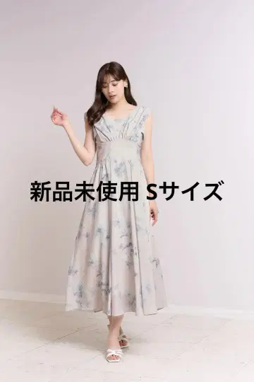 herlipto Amboise Gathered Flare Dress S