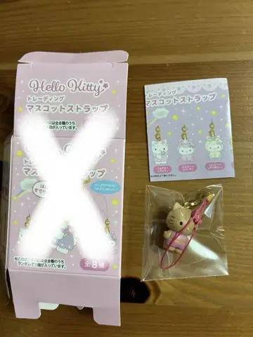 헬로키티 트레이딩 마스코트 스트랩 일광화상 일광화상 키티 키티