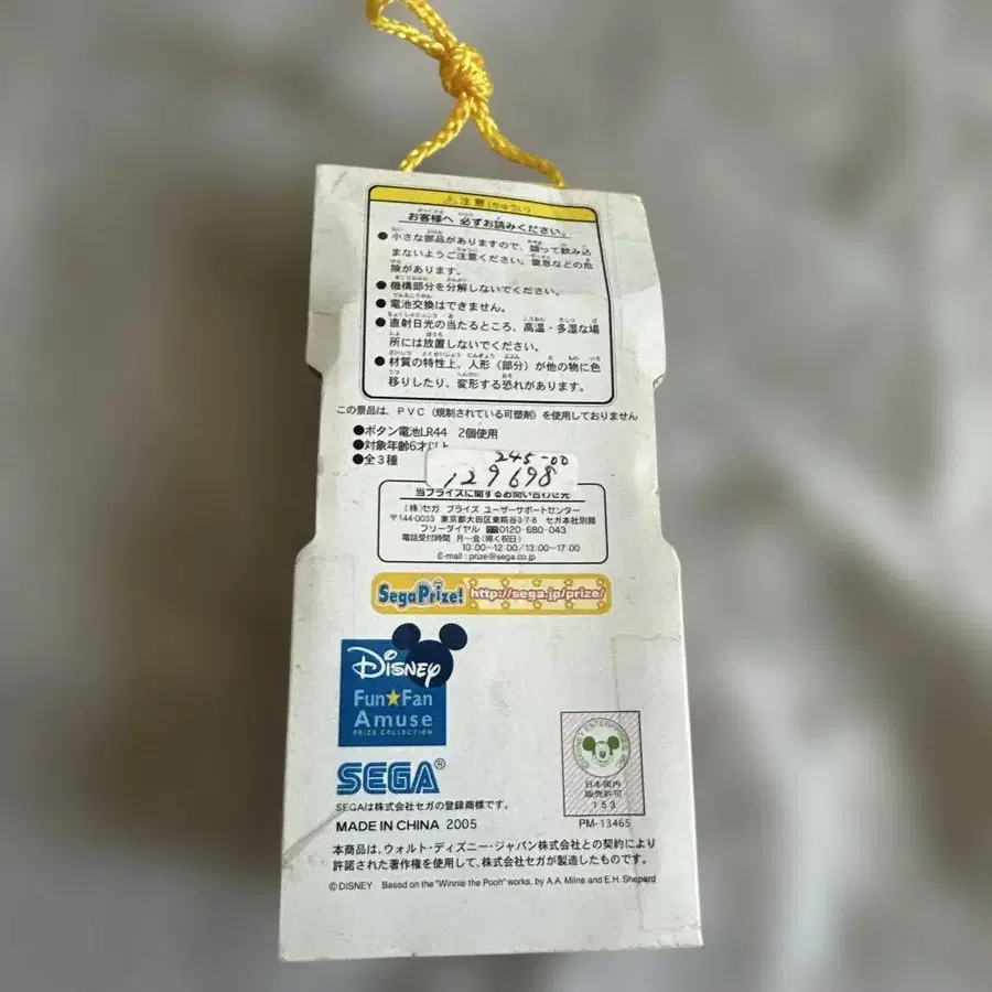 2번째 상품 이미지