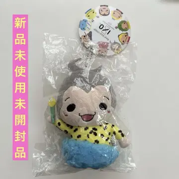 Hey! Say! JUMP 야오토메 히카루 9 푸피탄 치비누이