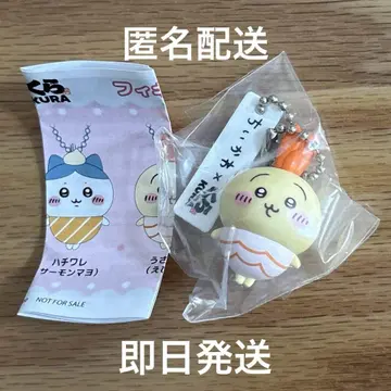 치이카와 (먼작귀) 쿠라스시 비쿠라폰 피규어 토끼