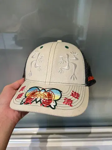 개구리 자수 메쉬 캡 b.Beautiful