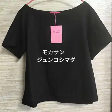 오프숄더 블랙 티셔츠 반팔