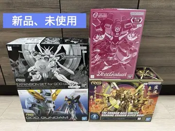 RG 갓 건담 & 확장 세트, 하이퍼 모드, 데빌 건담