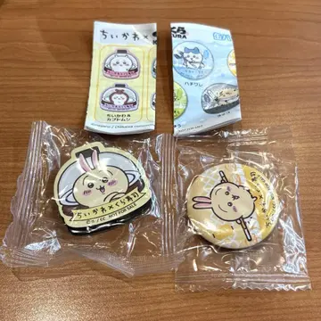 치이카와 쿠라스시 콜라보 마그넷 토끼 그 아이 캔뱃지