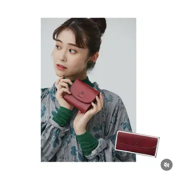 dakota 접이식 지갑 투리파노 빨간색
