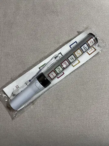 TravisJapan 응원봉