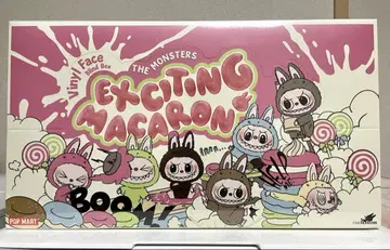 THE MONSTERS Exciting Macaron 모듬 박스
