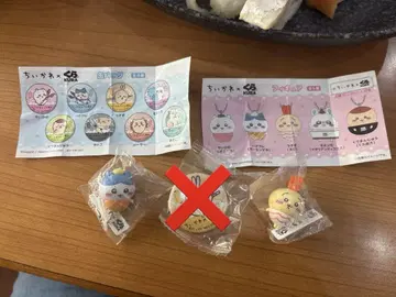 쿠라스시 치이카와 (먼작귀) 오리지널 피규어 토끼 하치와레 벳쿠라폰