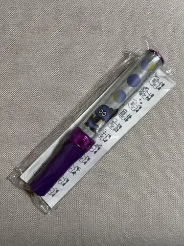 TravisJapan 응원봉
