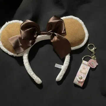 디즈니 머리띠, 키링