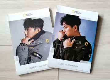주지훈 카탈로그 National Geographic 2종