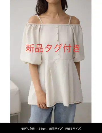 AZUL BY MOUSSY 블라우스 셔츠 퍼프 슬리브 아줄 마우지