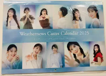 웨더뉴스 캐스터 캘린더 2025