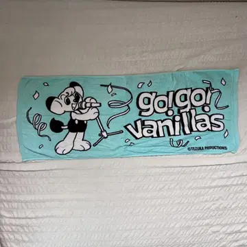 go!go!vanillas 타월 바닐라즈 레오 콜라보