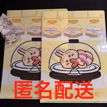 치이카와 (먼작귀) 쿠라스시 클리어 파일 토끼 2장 마그넷 아노코