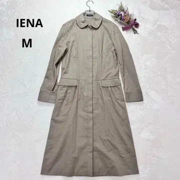 이에나 | 새상품급 트렌치코트 [M] 롱 둥근 카라 카키 코튼 100%