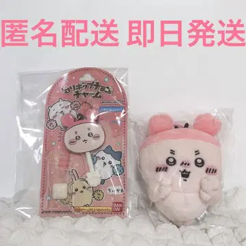 새상품 치이카와 (먼작귀) 게 헌책방 마스코트 롤리팝 초코 참 세트