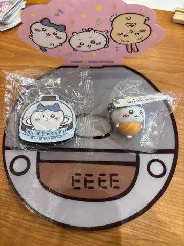 쿠라스시 피규어 키링 하치와레(연어 마요네즈) 마그넷 세트