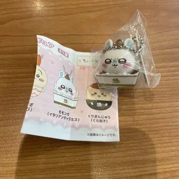 쿠라스시 치이카와 (먼작귀) 모몽가 오리지널 피규어