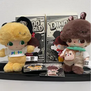 DIMOO WORLD 칩 앤 데일 & Pluto's House 2개 세트