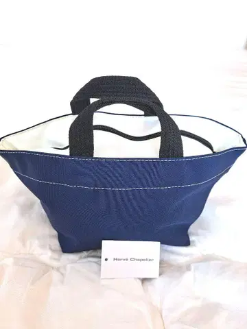 새상품 에르베샤펠리에 블루뉘이블랑 901n