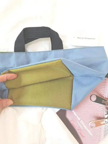 새상품 에르베샤 펠리에 블루 색스 베지탈 901n