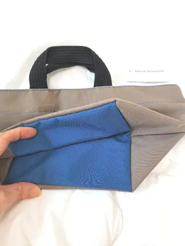 새상품 에르베샤 펠리에 마스틱 오션 901n