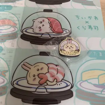 치이카와 쿠라스시 콜라보 오리지널 클리어 파일 치이카와 하치와레 토끼