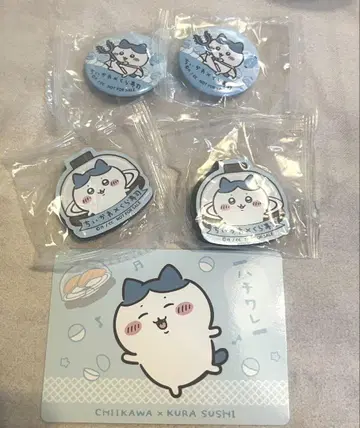 치이카와 (먼작귀) 쿠라스시 하치와레 세트