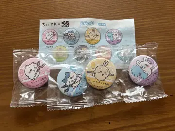 치이카와 쿠라스시 캔뱃지 하치와레 토끼 모몽가