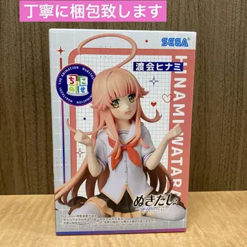 누키타시 THE ANIMATION 초코노세 피규어 '와타라이 히나미'