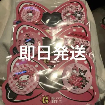 마이멜로디 & 쿠로미 Happy 복권 캔뱃지 3종 세트 멜로쿠로