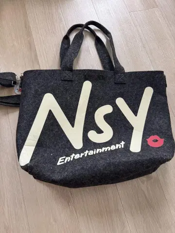 Nissy 엔터테인먼트 토트백 그레이