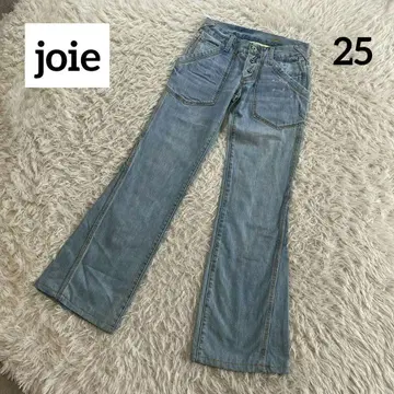joie 조아 블루 부츠컷 데님 플레어