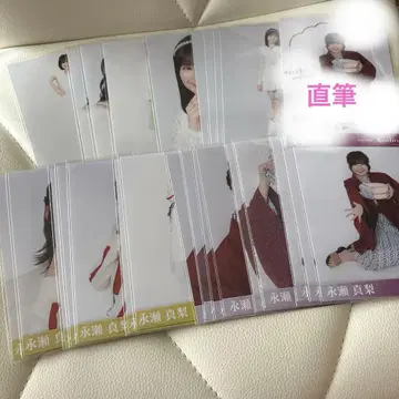 RainTree 나가세 마리 브로마이드 친필 스티커