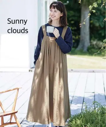 Sunny clouds 써니클라우드 저쪽을 보세요, 이쪽을 보세요 잔스카