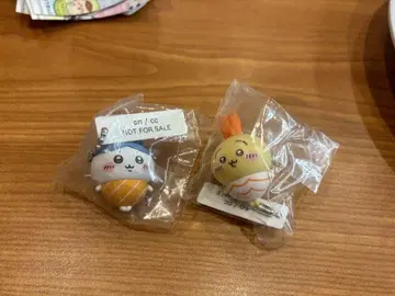 치이카와 쿠라스시 토끼 하치와레 세트 키링