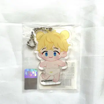 사랑과 프로듀서 복권 메이트 키라 키링