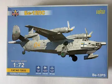 Be-12PS 한정판 1:72 프라모델