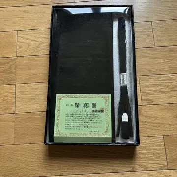 짙은 검정 오비 장식 천, 허리띠 전통 제품 실크