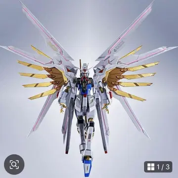 [최저가] METAL ROBOT 브라우드 디펜더 이펙트 부품 세트